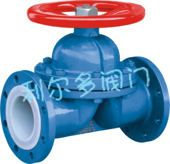 溫州襯氟閥門廠談如何使用保管襯四氟閥門